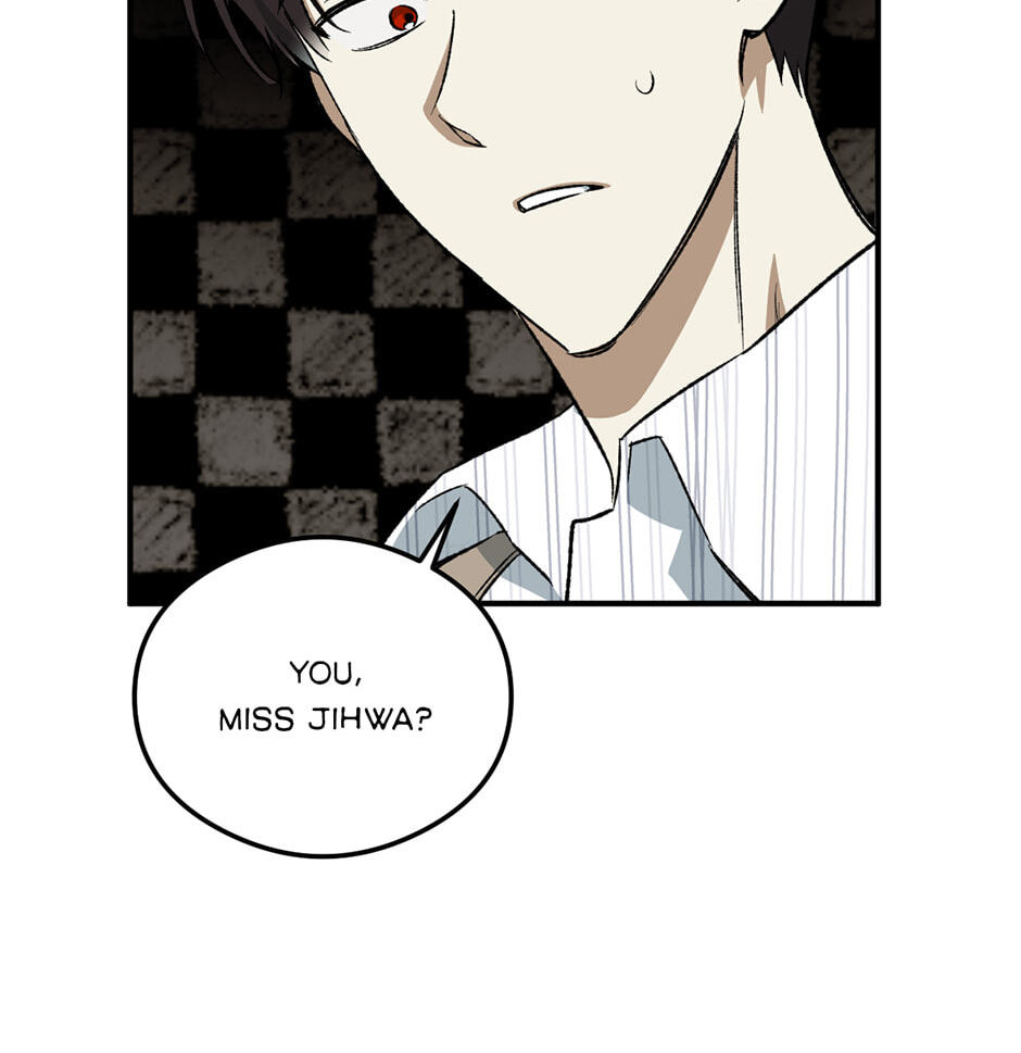 Guide to Rule the Netherworld Chapter 13 page 73 - 