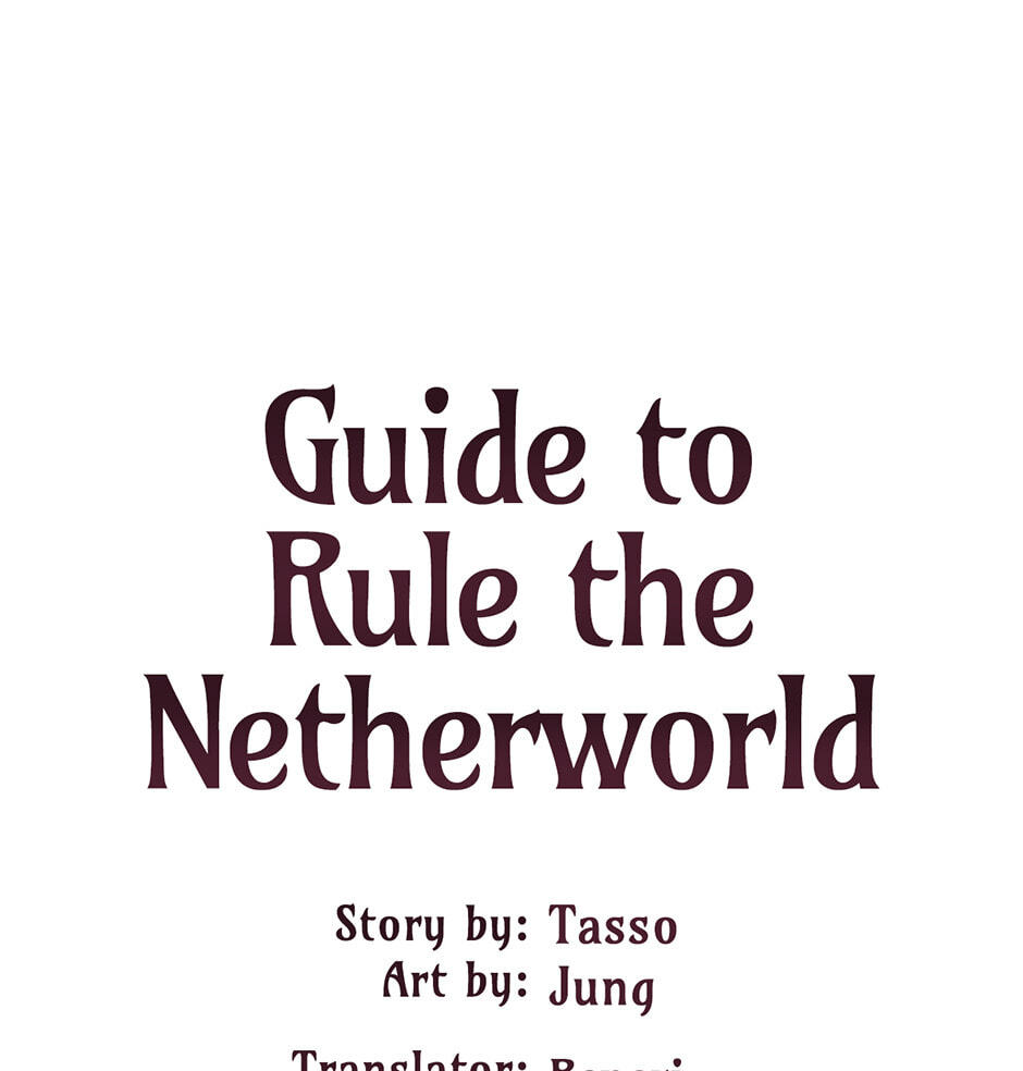 Guide to Rule the Netherworld Chapter 14 page 1 - 