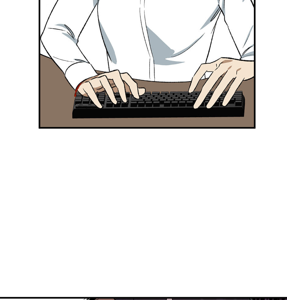 Guide to Rule the Netherworld Chapter 14 page 6 - 