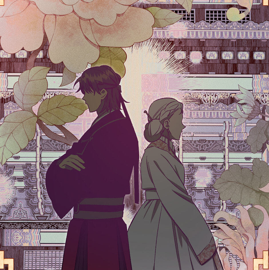 Guide to Rule the Netherworld Chapter 14 page 60 - 