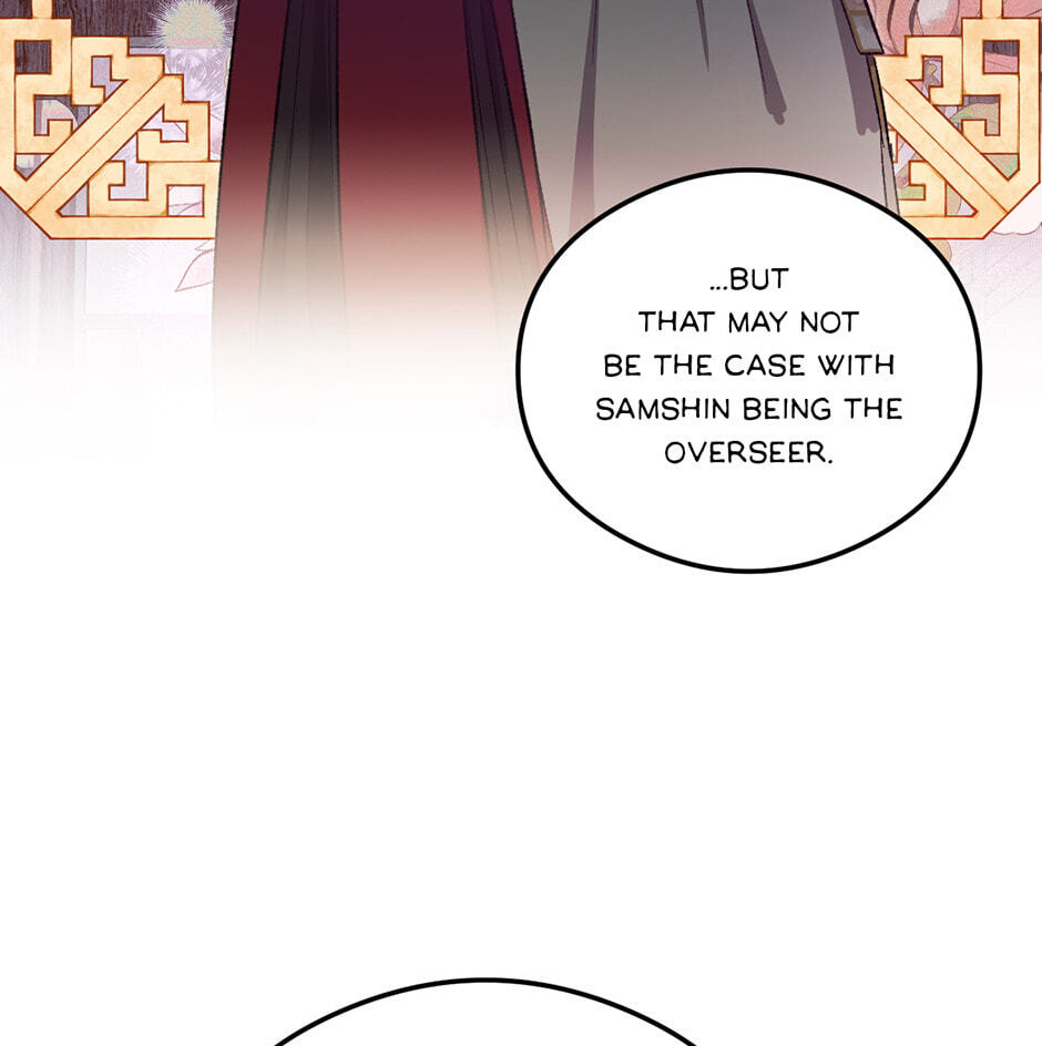 Guide to Rule the Netherworld Chapter 14 page 61 - 