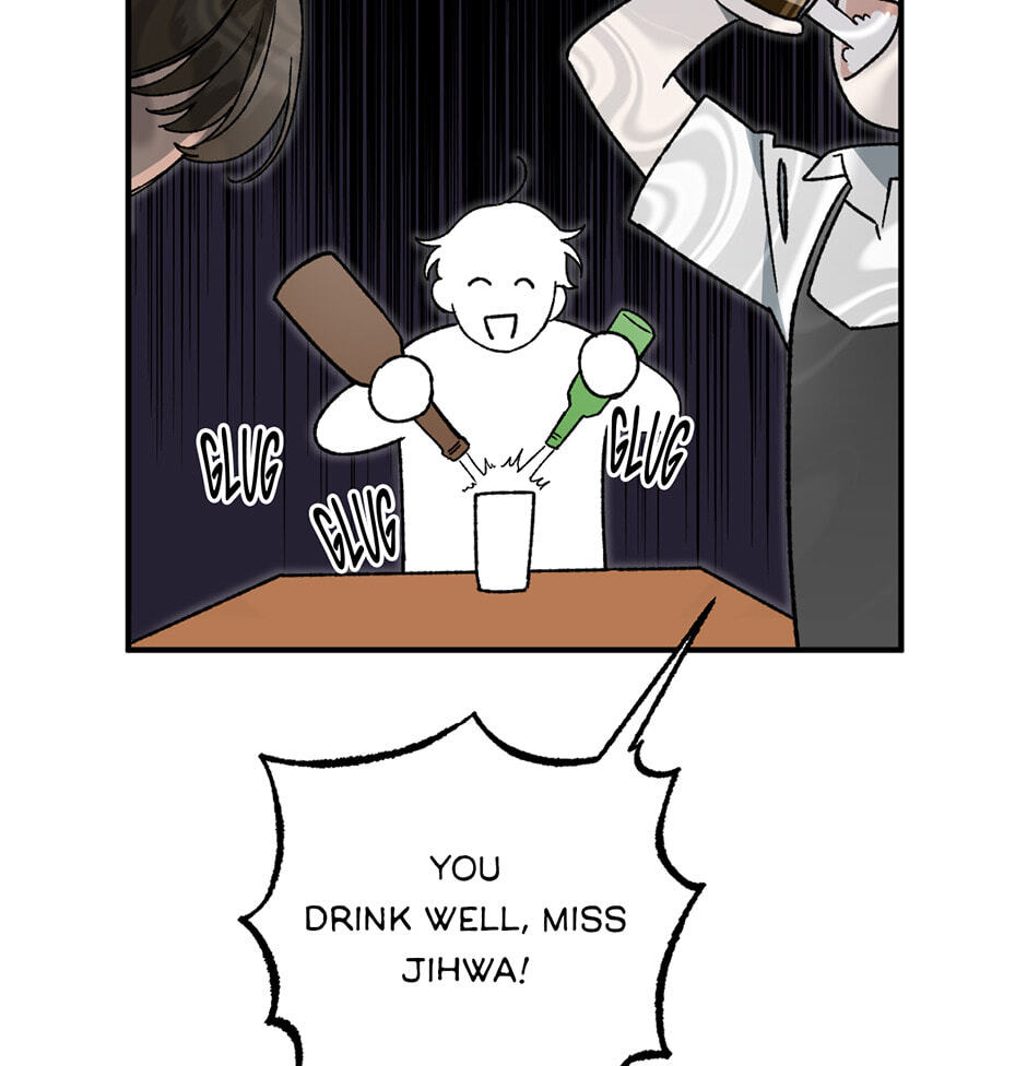 Guide to Rule the Netherworld Chapter 15 page 28 - 
