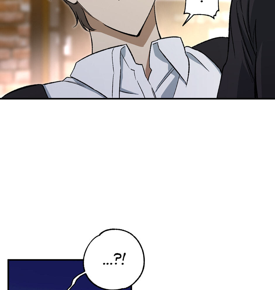 Guide to Rule the Netherworld Chapter 15 page 42 - 