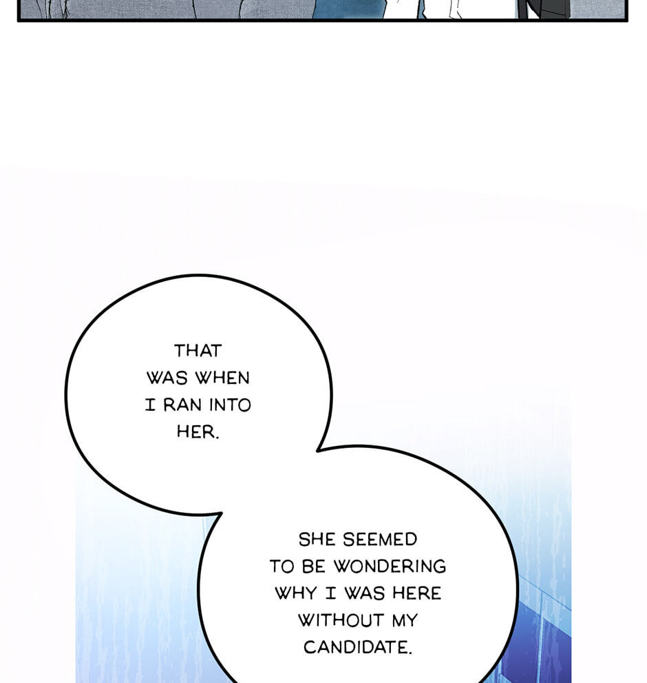 Guide to Rule the Netherworld Chapter 15 page 77 - 