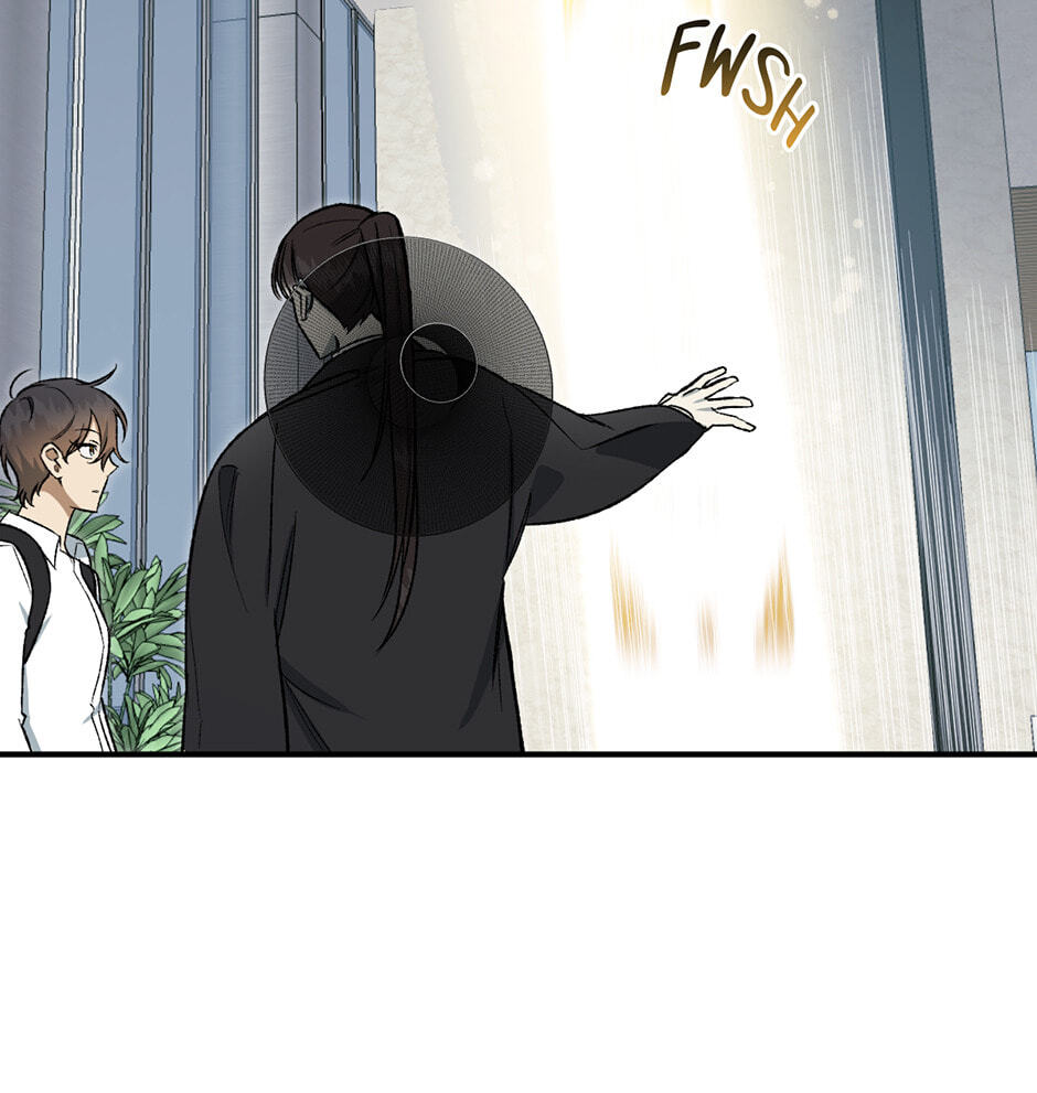 Guide to Rule the Netherworld Chapter 15 page 82 - 