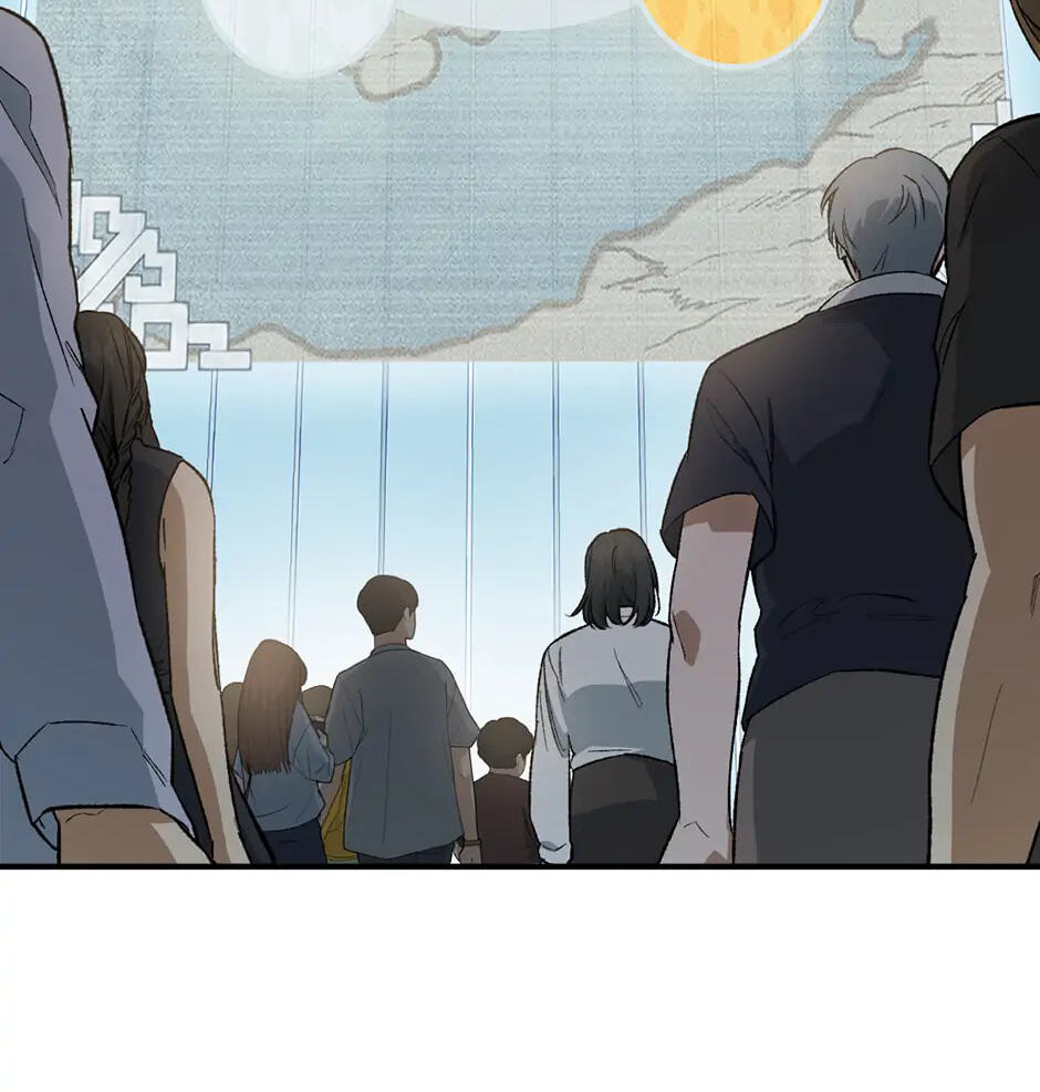 Guide to Rule the Netherworld Chapter 16 page 11 - 