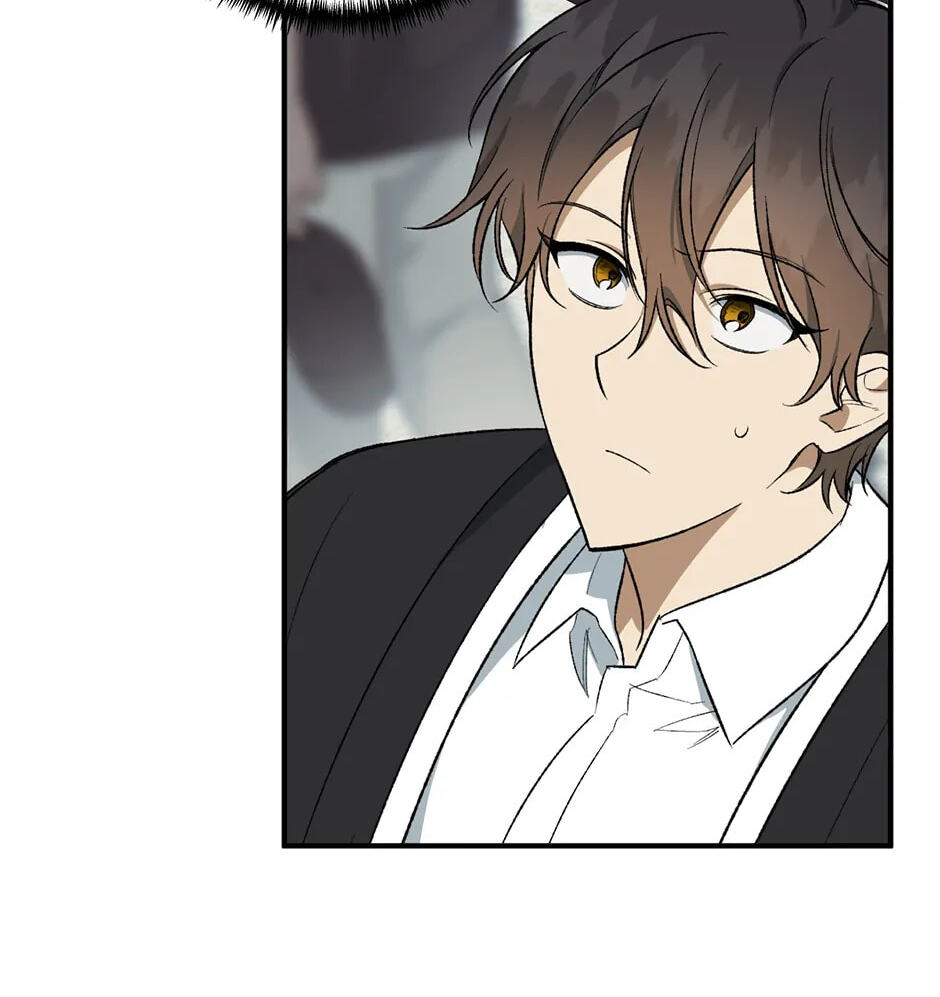 Guide to Rule the Netherworld Chapter 16 page 15 - 