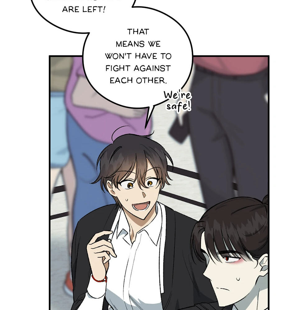 Guide to Rule the Netherworld Chapter 16 page 21 - 