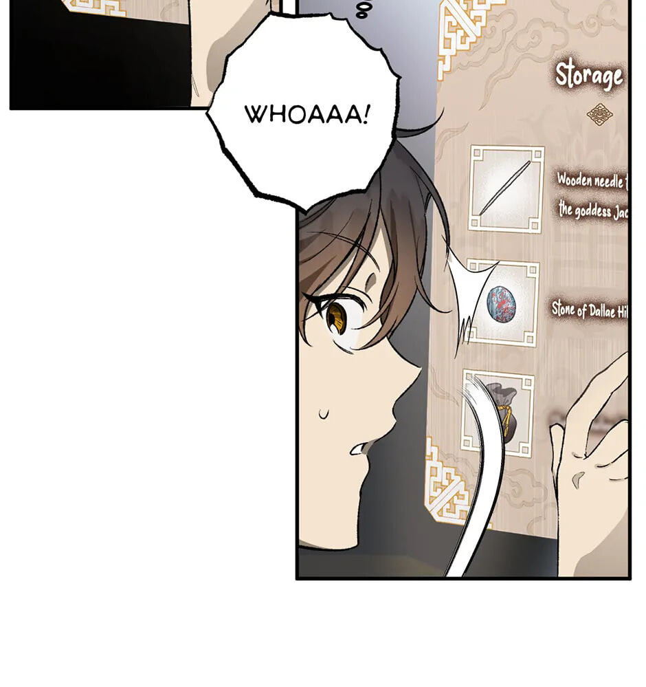 Guide to Rule the Netherworld Chapter 16 page 43 - 