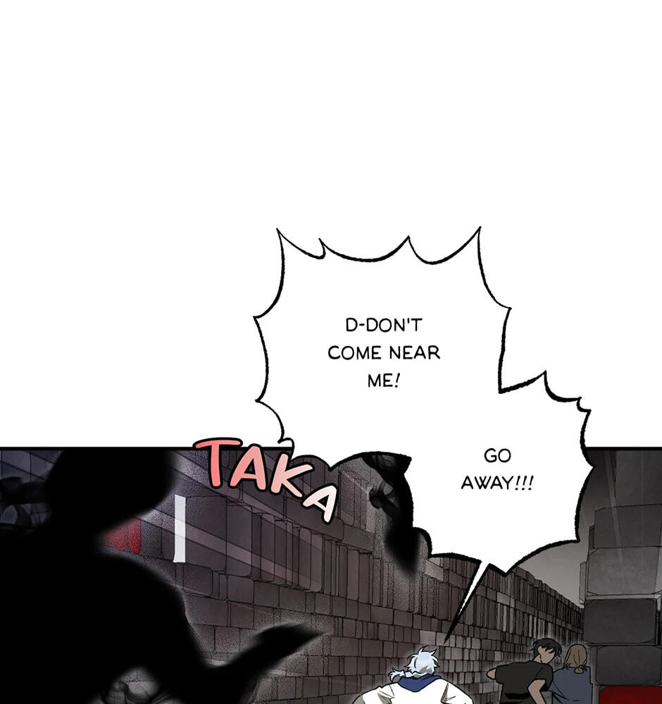 Guide to Rule the Netherworld Chapter 16 page 44 - 