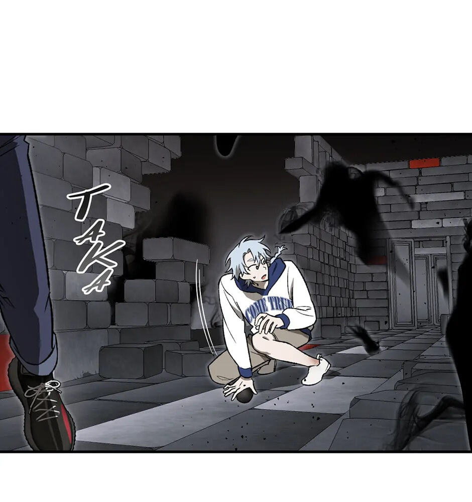 Guide to Rule the Netherworld Chapter 16 page 51 - 