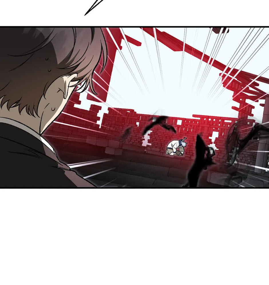Guide to Rule the Netherworld Chapter 16 page 55 - 
