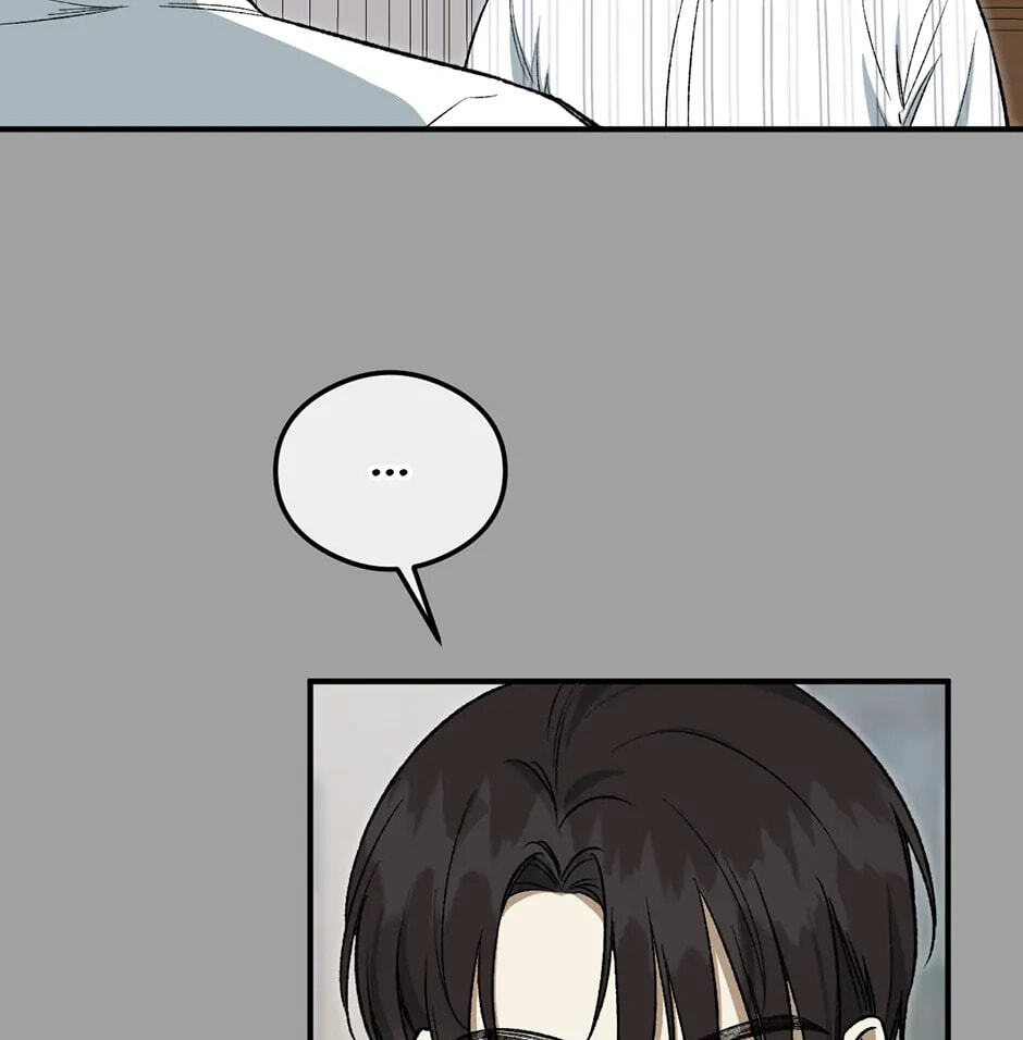 Guide to Rule the Netherworld Chapter 16 page 70 - 