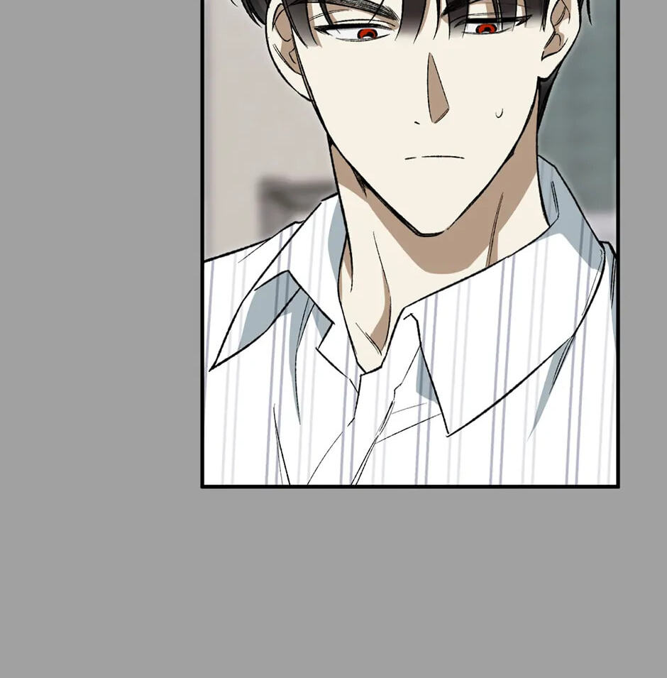 Guide to Rule the Netherworld Chapter 16 page 71 - 