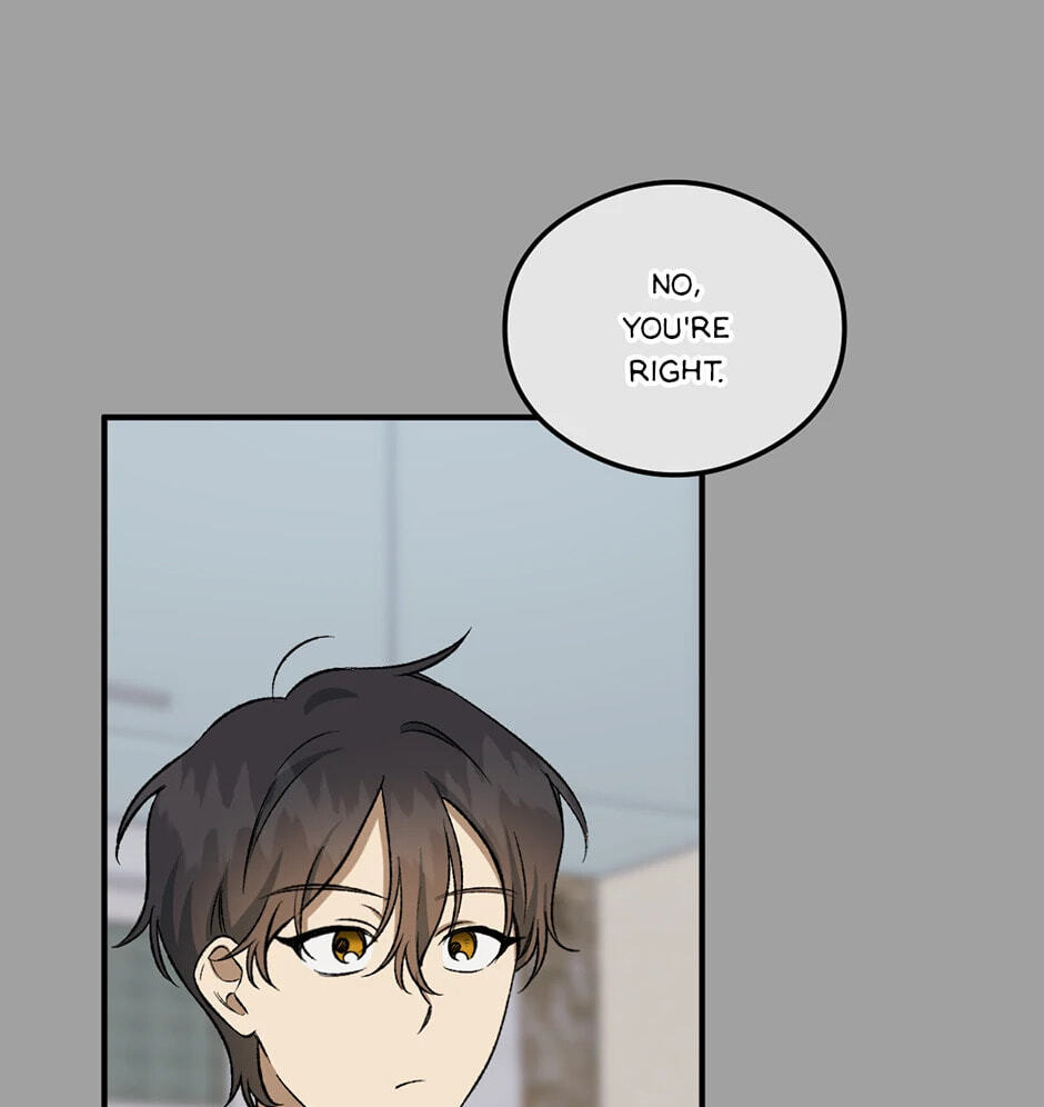 Guide to Rule the Netherworld Chapter 16 page 74 - 
