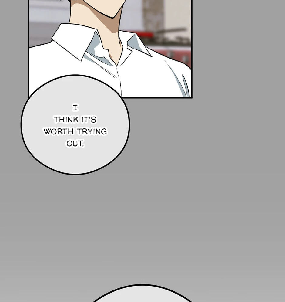 Guide to Rule the Netherworld Chapter 16 page 75 - 