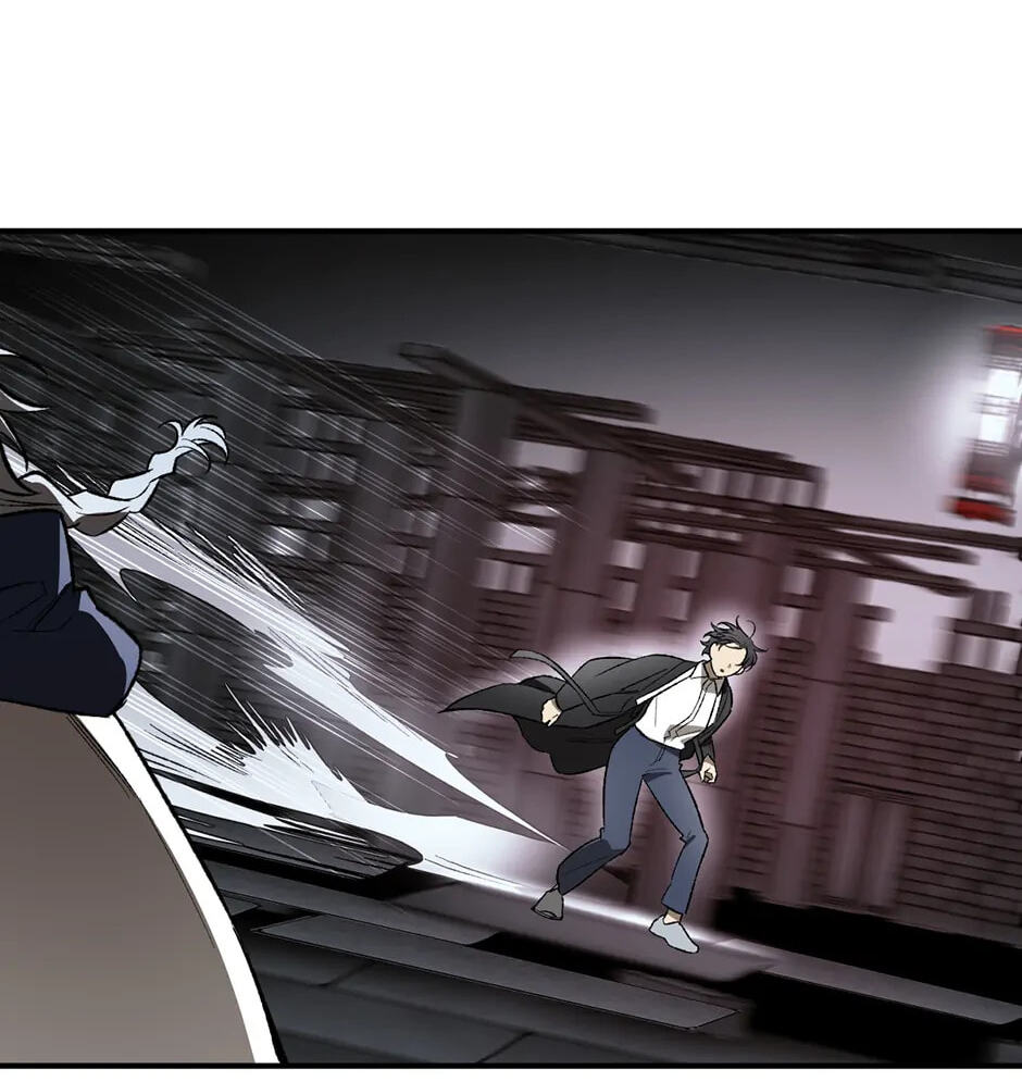 Guide to Rule the Netherworld Chapter 16 page 77 - 