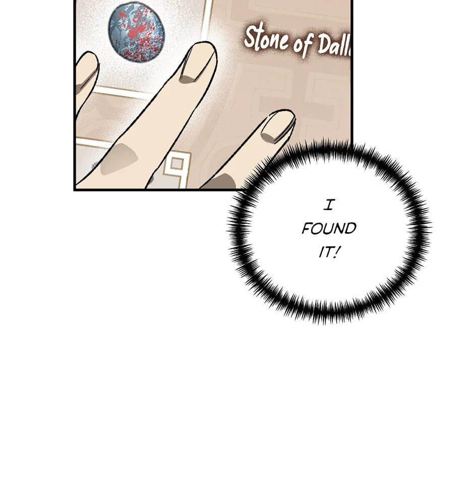 Guide to Rule the Netherworld Chapter 16 page 85 - 