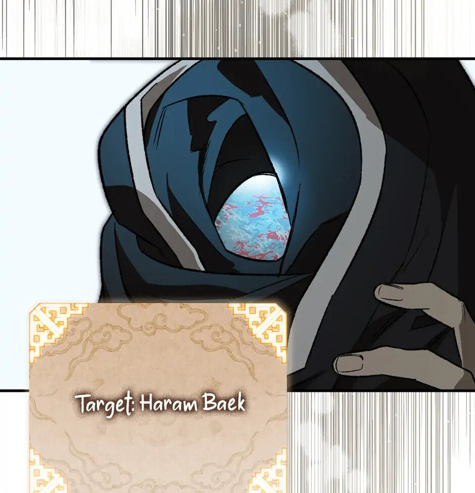 Guide to Rule the Netherworld Chapter 16 page 93 - 