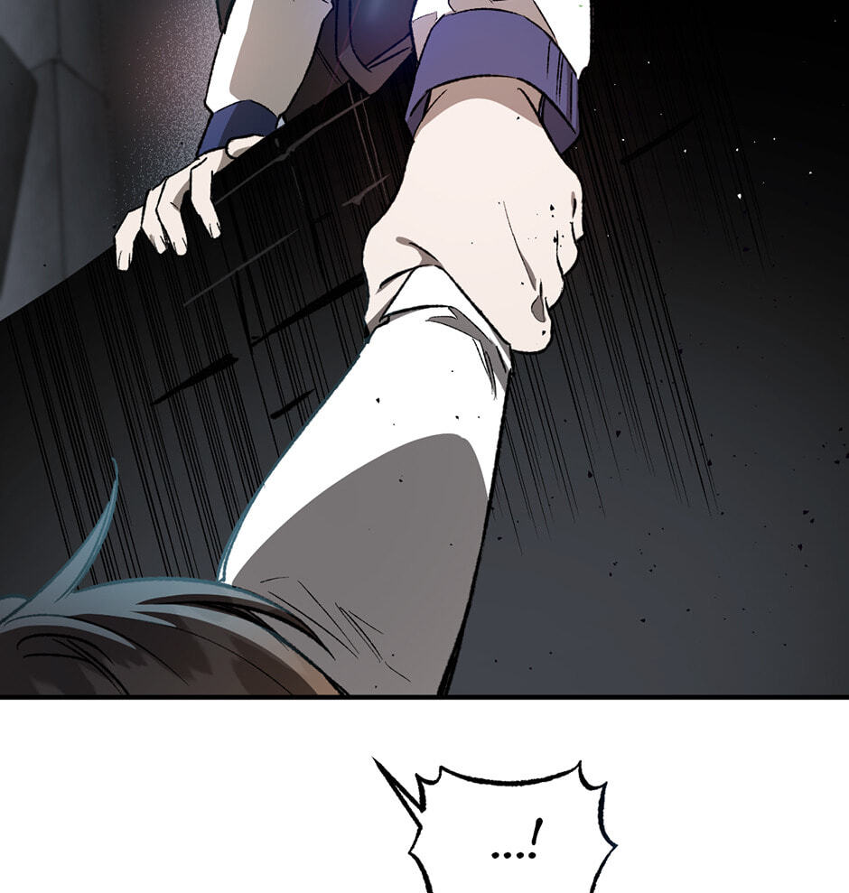 Guide to Rule the Netherworld Chapter 17 page 21 - 