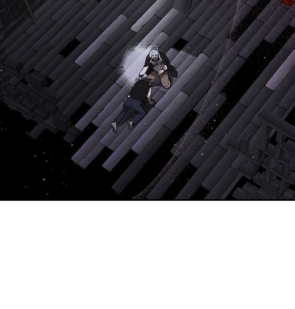 Guide to Rule the Netherworld Chapter 17 page 28 - 