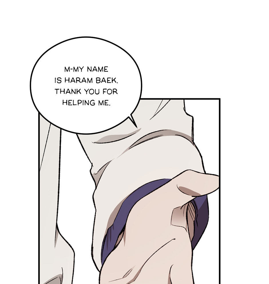 Guide to Rule the Netherworld Chapter 17 page 29 - 