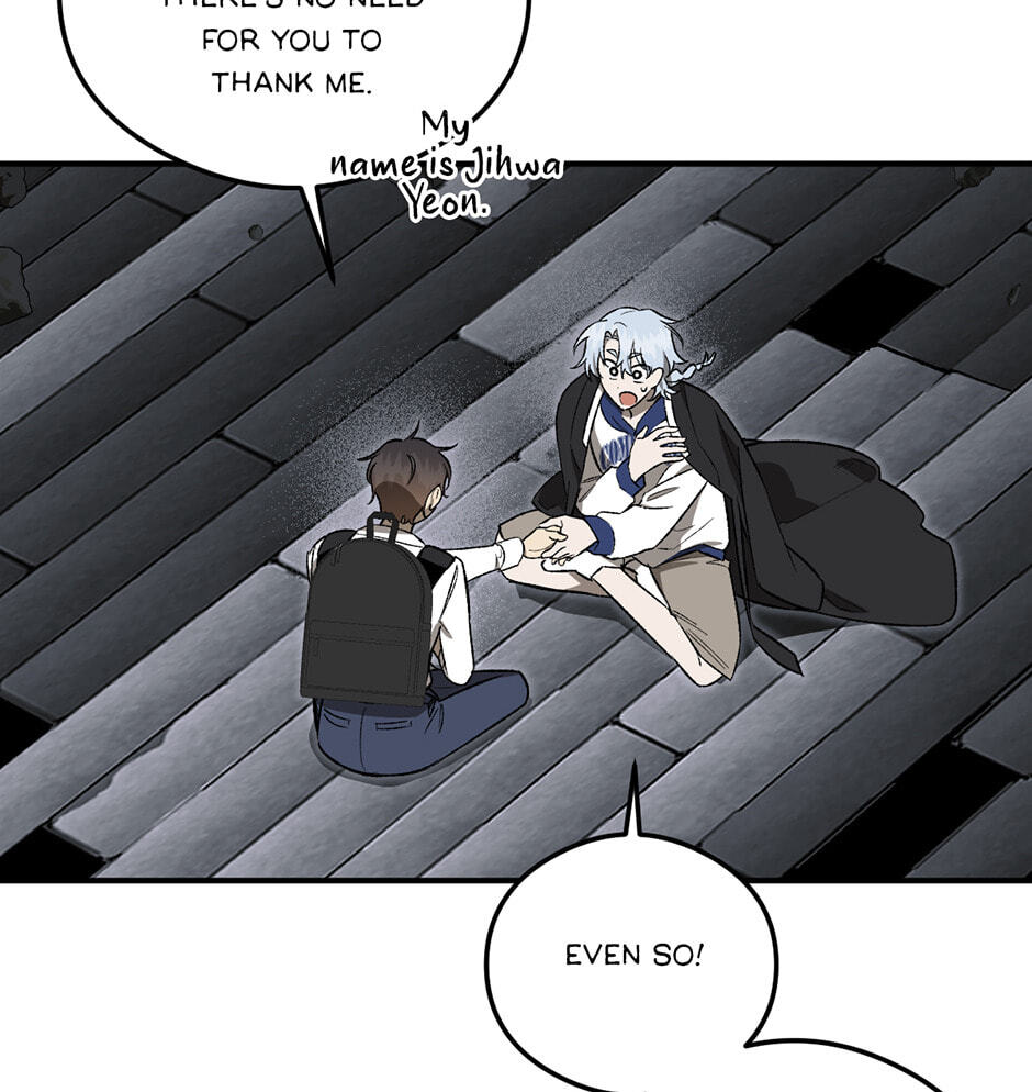 Guide to Rule the Netherworld Chapter 17 page 31 - 