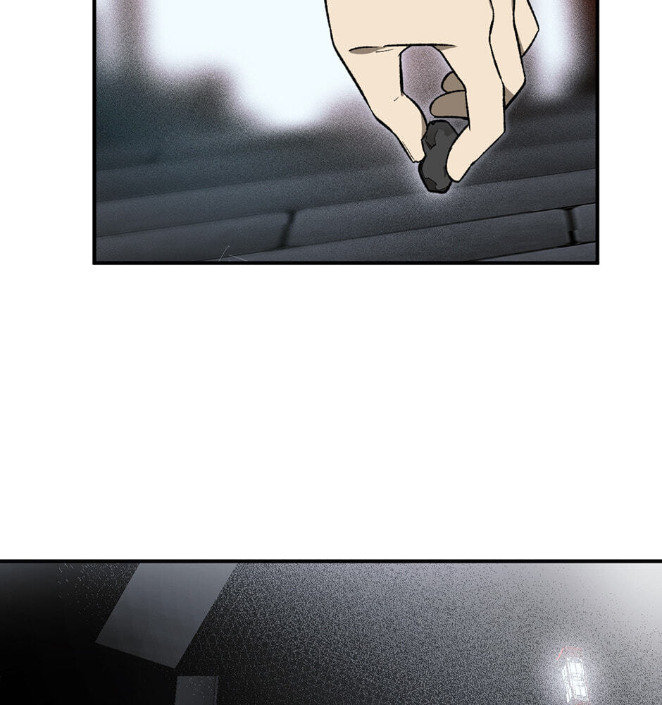 Guide to Rule the Netherworld Chapter 17 page 70 - 