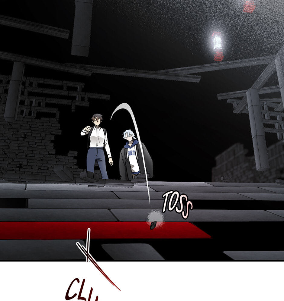 Guide to Rule the Netherworld Chapter 17 page 71 - 