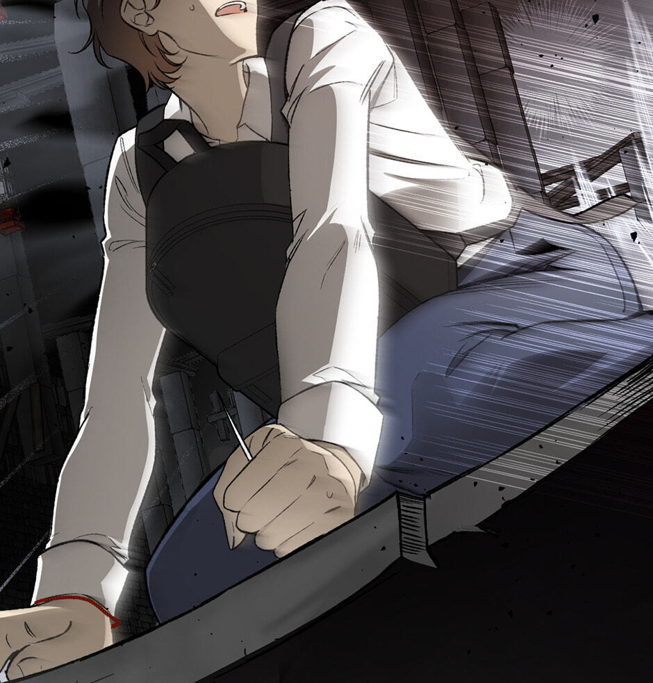 Guide to Rule the Netherworld Chapter 18 page 12 - 