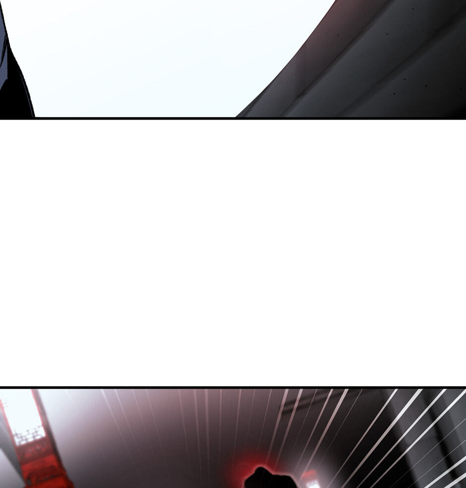 Guide to Rule the Netherworld Chapter 18 page 4 - 
