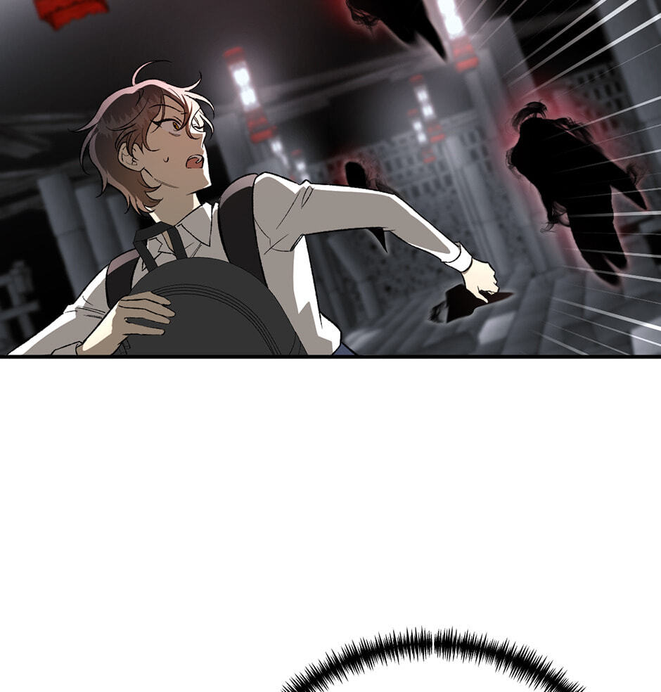 Guide to Rule the Netherworld Chapter 18 page 5 - 