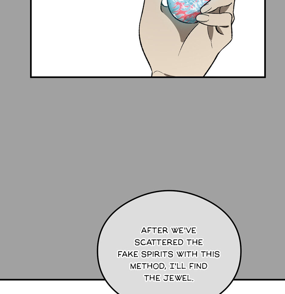 Guide to Rule the Netherworld Chapter 18 page 60 - 