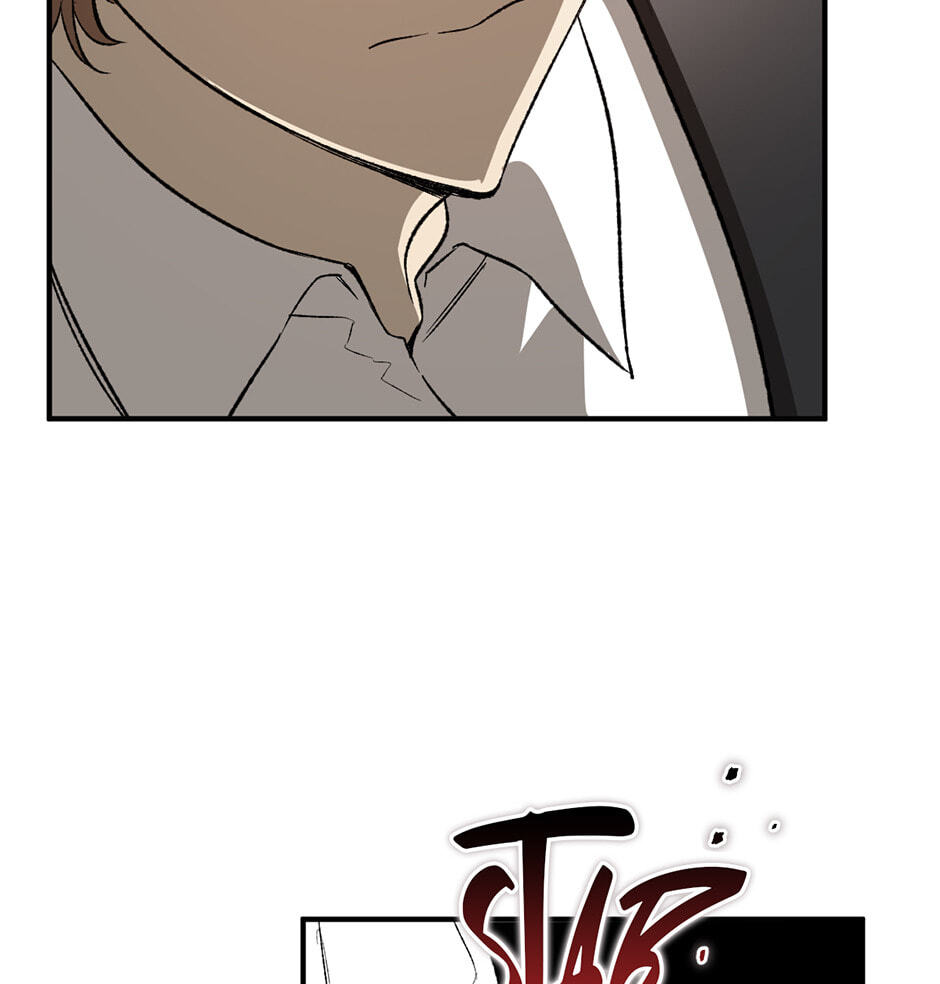 Guide to Rule the Netherworld Chapter 18 page 7 - 
