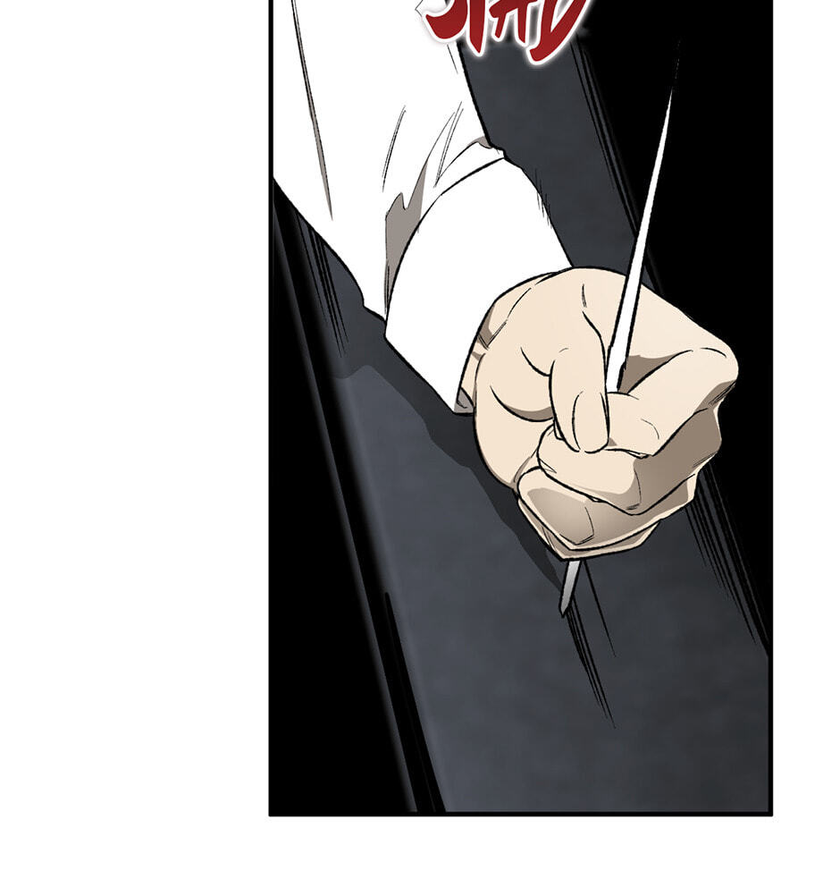 Guide to Rule the Netherworld Chapter 18 page 8 - 