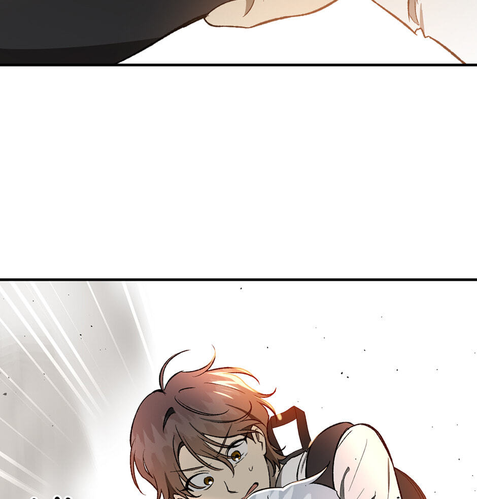 Guide to Rule the Netherworld Chapter 18 page 77 - 
