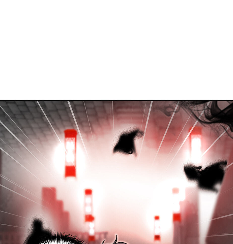 Guide to Rule the Netherworld Chapter 18 page 79 - 