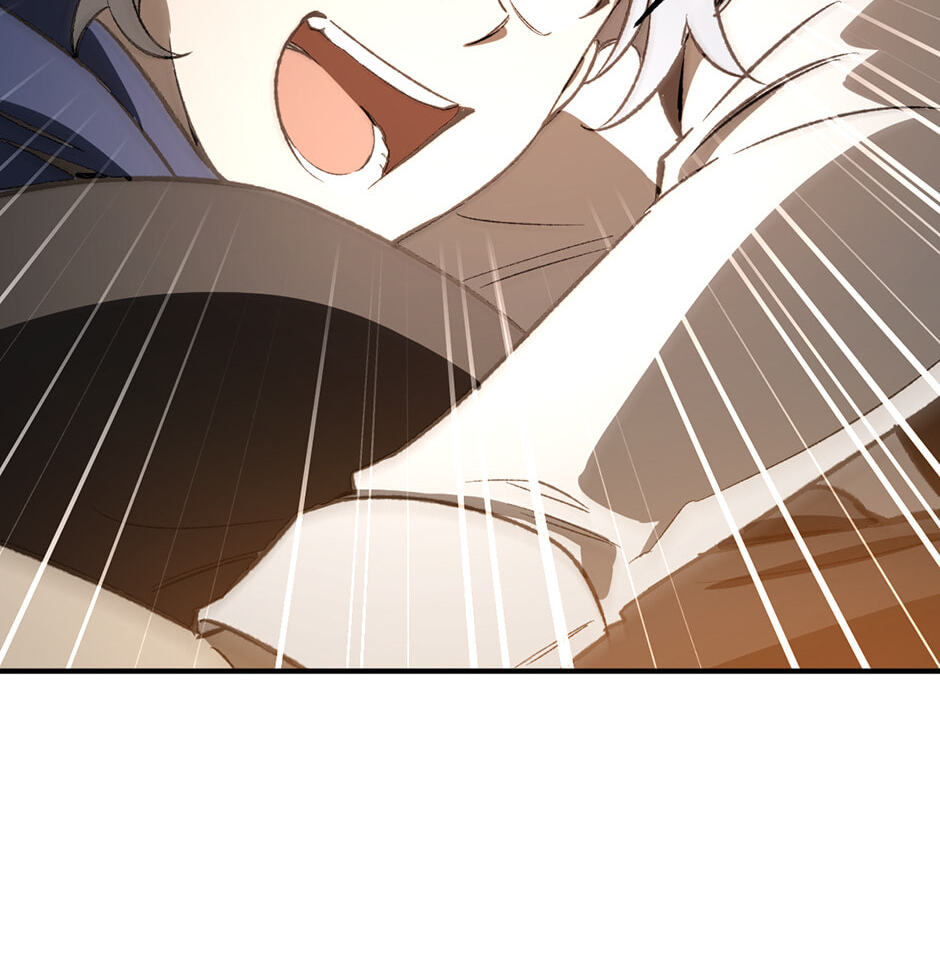 Guide to Rule the Netherworld Chapter 18 page 84 - 