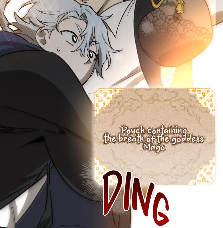 Guide to Rule the Netherworld Chapter 18 page 87 - 