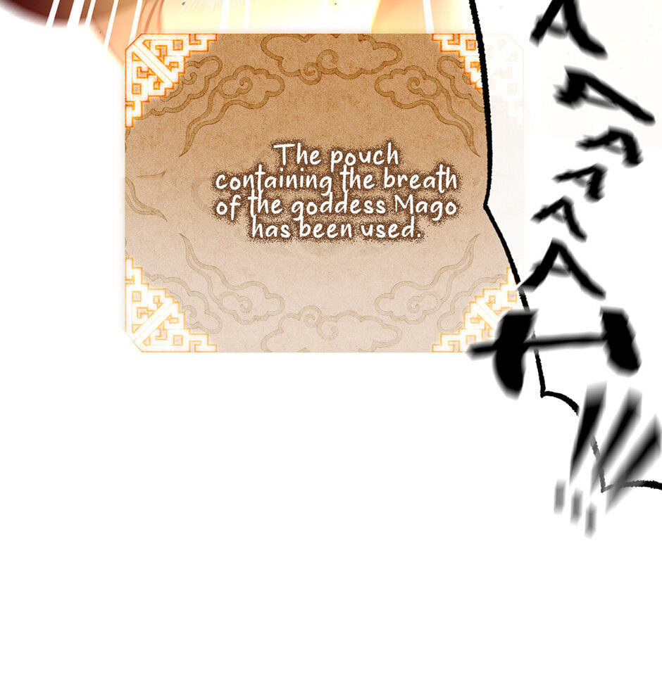 Guide to Rule the Netherworld Chapter 18 page 96 - 
