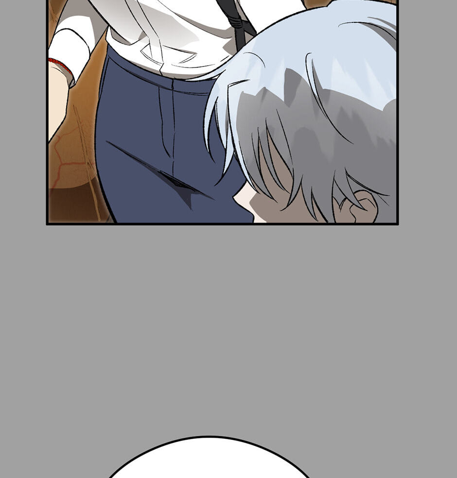 Guide to Rule the Netherworld Chapter 19 page 23 - 