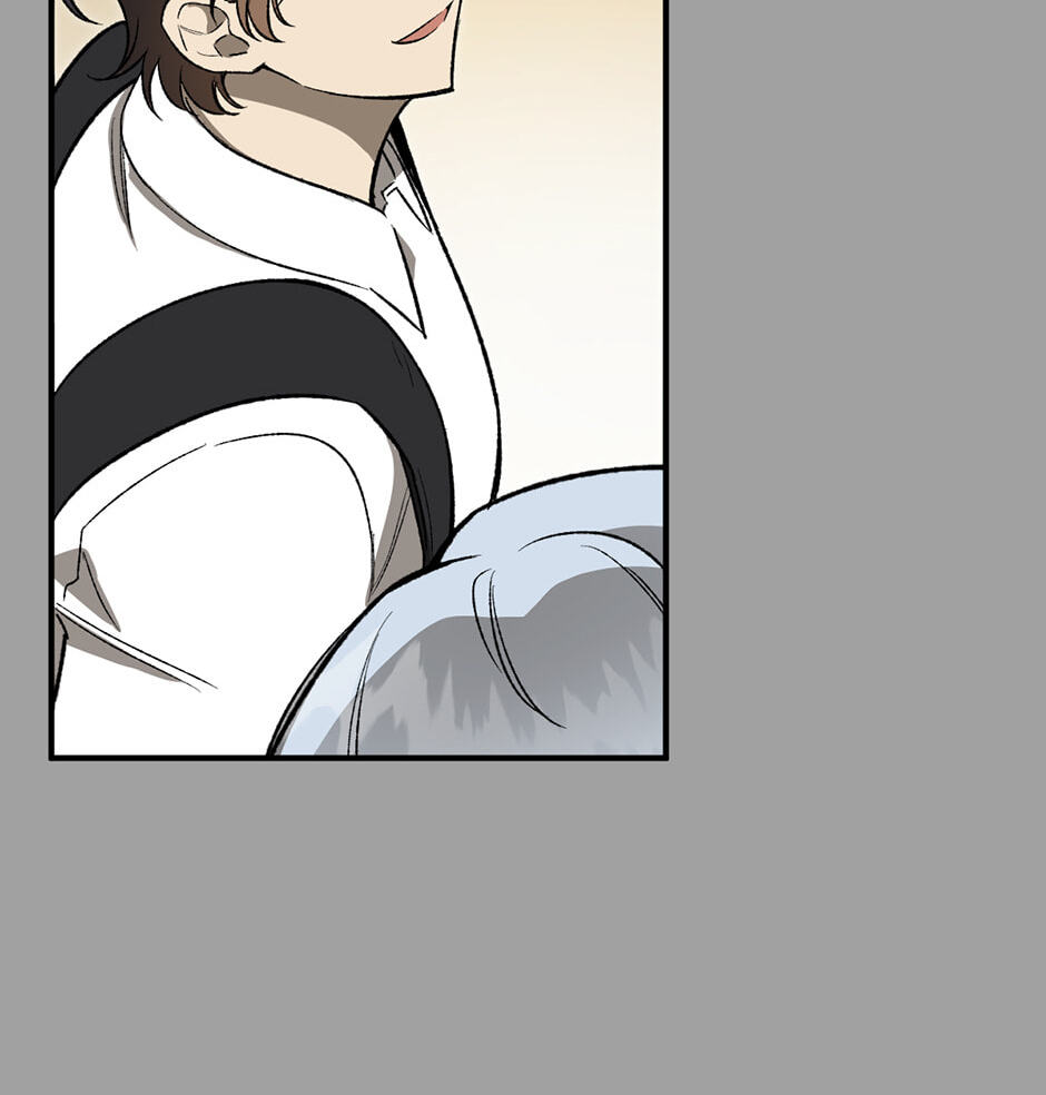 Guide to Rule the Netherworld Chapter 19 page 27 - 