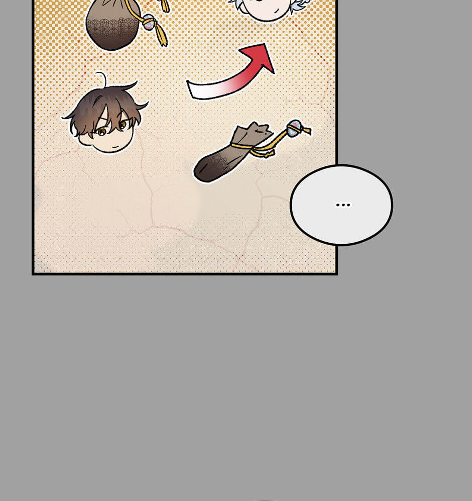 Guide to Rule the Netherworld Chapter 19 page 40 - 