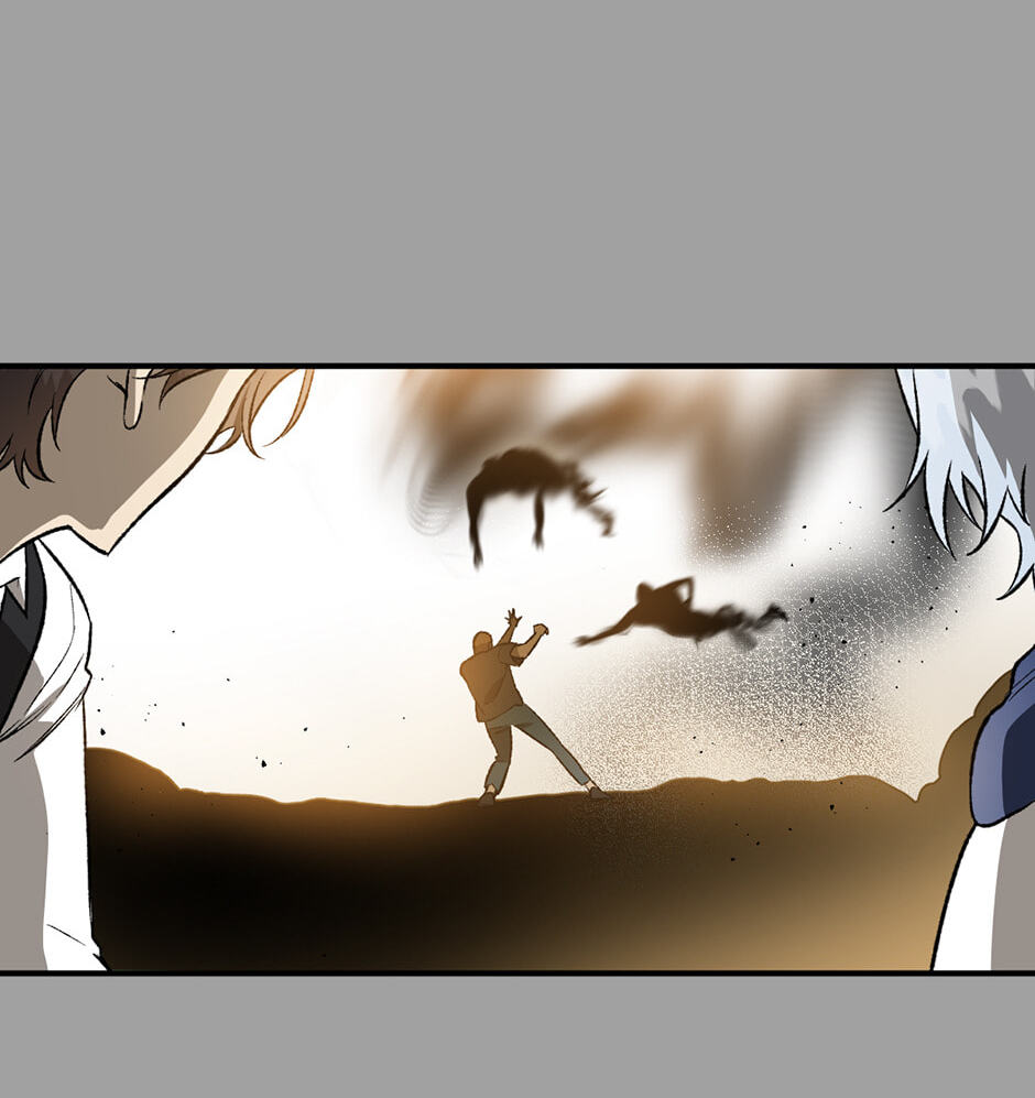 Guide to Rule the Netherworld Chapter 19 page 44 - 