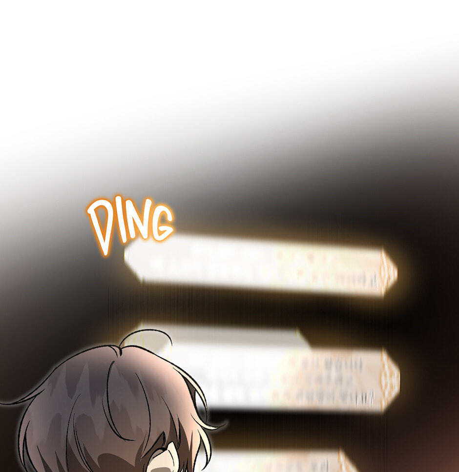 Guide to Rule the Netherworld Chapter 19 page 53 - 