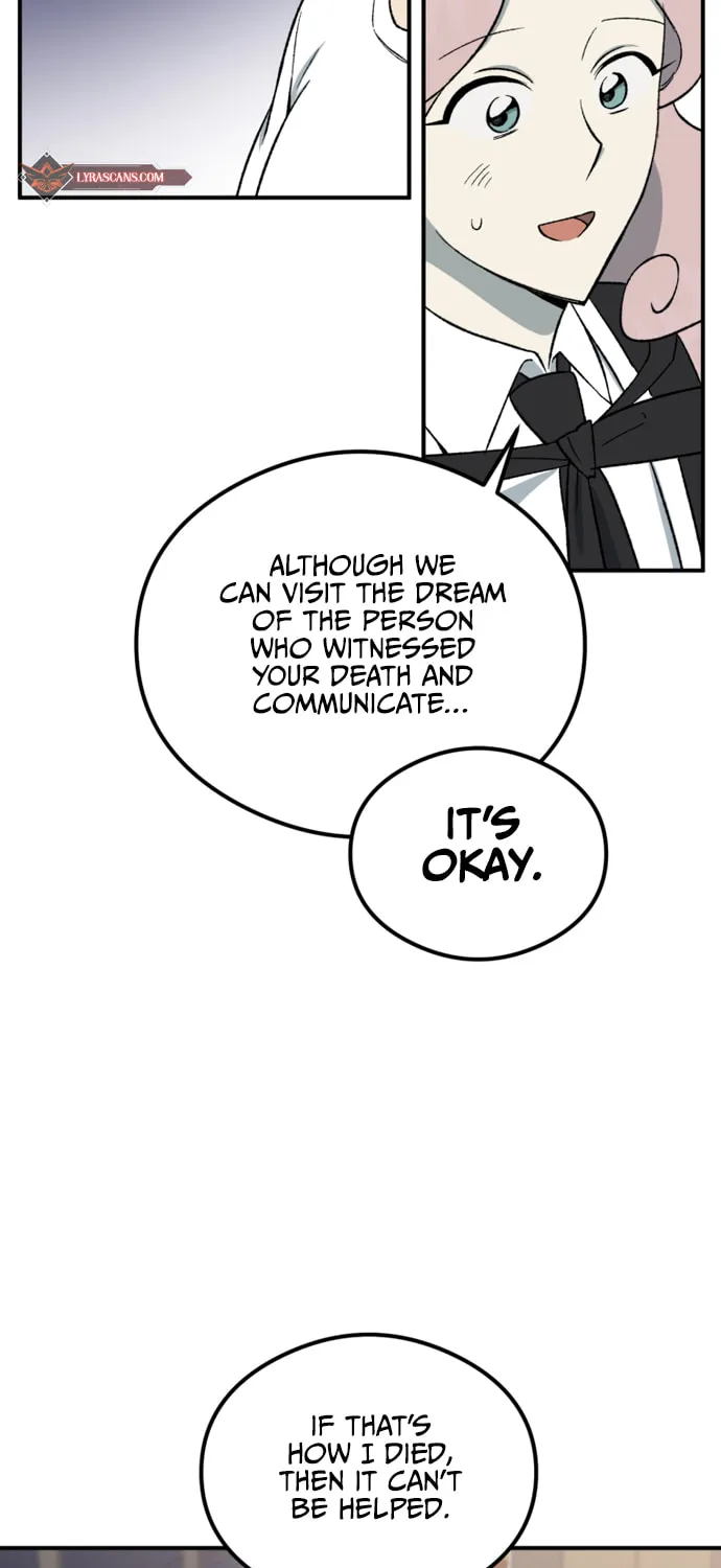 Guide to Rule the Netherworld Chapter 2 page 41 - 