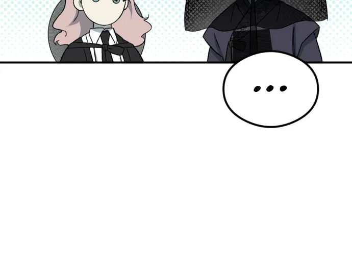 Guide to Rule the Netherworld Chapter 2 page 75 - 