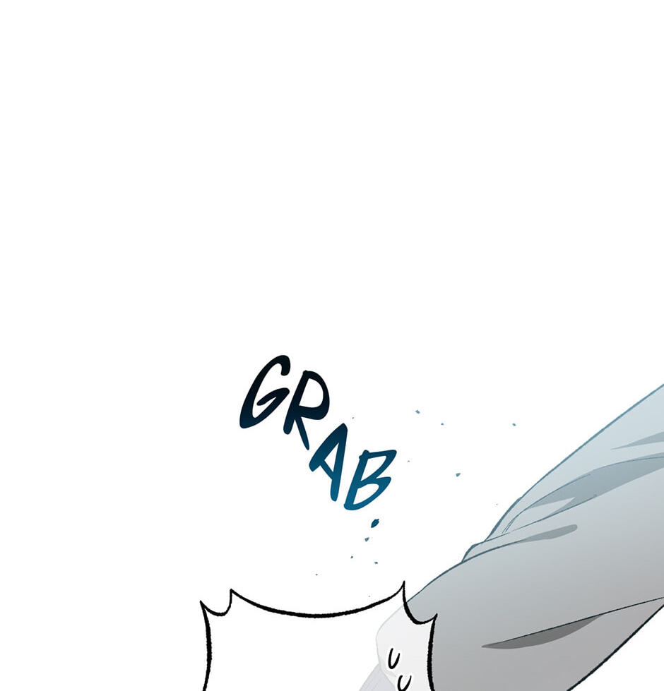 Guide to Rule the Netherworld Chapter 20 page 12 - 