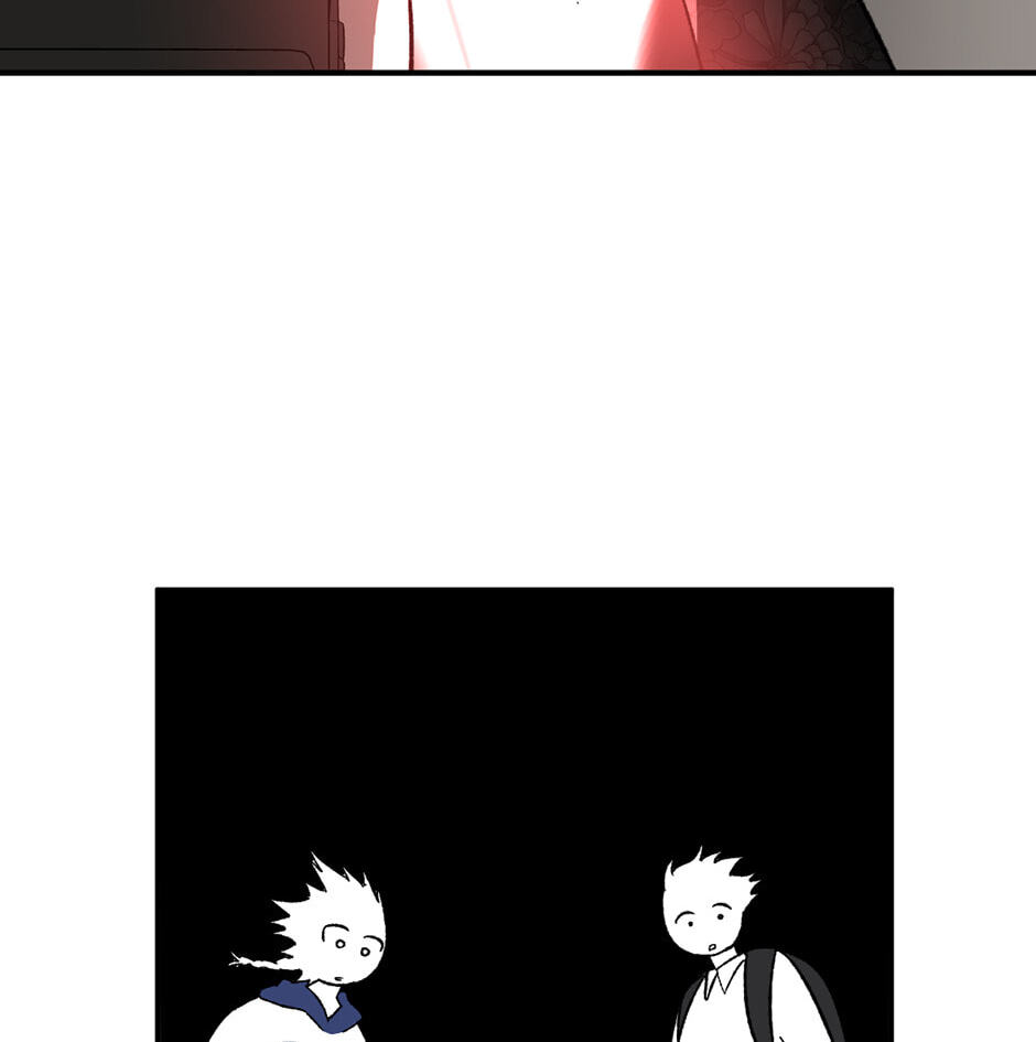 Guide to Rule the Netherworld Chapter 20 page 41 - 