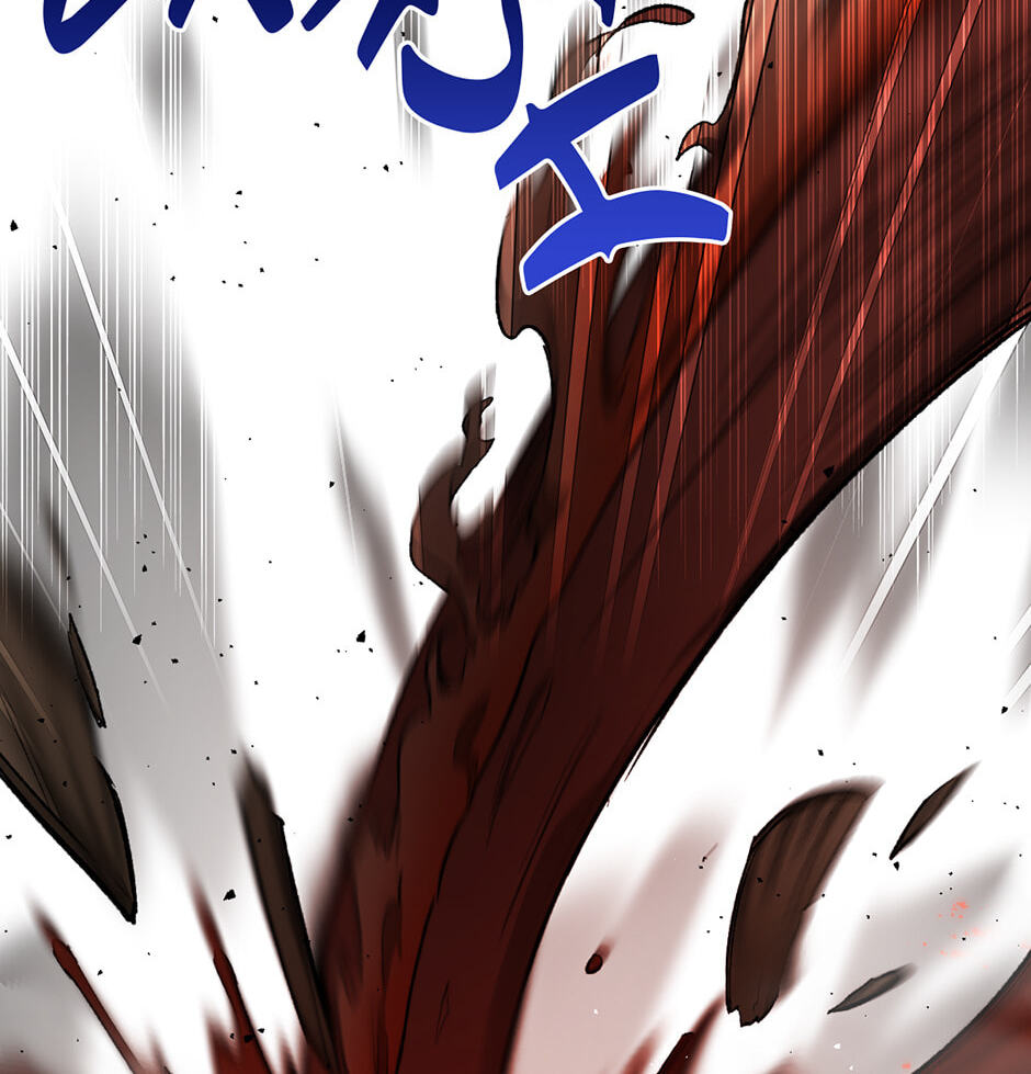 Guide to Rule the Netherworld Chapter 20 page 6 - 